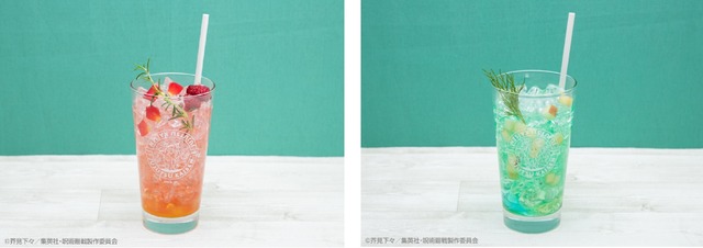 「呪術廻戦カフェ2022」虎杖悠仁 パッションクランベリーティーソーダ、伏黒恵 グリーンアップルミントソーダ（C）芥見下々／集英社・呪術廻戦製作委員会