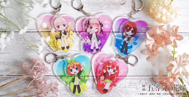 映画『五等分の花嫁』アクリルキーホルダー（C）春場ねぎ・講談社／映画「五等分の花嫁」製作委員会