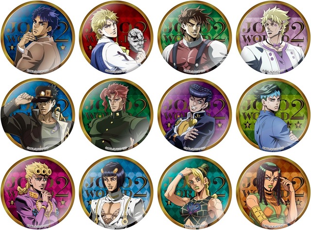 「JOJO WORLD2」75mm缶バッジ（C）荒木飛呂彦＆LUCKY LAND COMMUNICATIONS/集英社・ジョジョの奇妙な冒険THE ANIMATION PROJECT（C）Bandai Namco Amusement Inc.