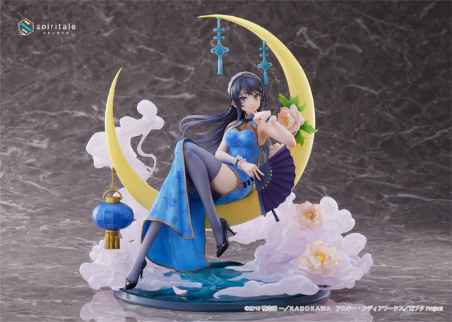 spiritale「青春ブタ野郎はバニーガール先輩の夢を見ない 桜島麻衣～チャイナドレスver.～ 1/7スケールフィギュア」（C）2018 鴨志田一／KADOKAWA アスキー・メディアワークス／青ブタ Project（C）TAITO CORPORATION 2022 ALL RIGHTS RESERVED.