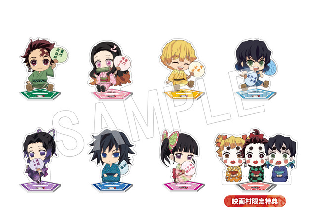 「鬼滅の刃 京ノ御仕事 参」映画村先行発売商品 ぺたん娘トレーディングアクリルスタンド 夏祭りver.1（全8種）（C）吾峠呼世晴／集英社・アニプレックス・ufotable
