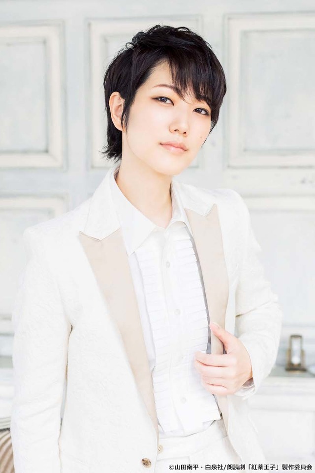 アールグレイ役：七海ひろき