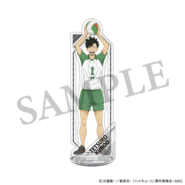 『ハイキュー!!』「アクリルスタンド チューガク!! 黒尾鉄朗」1,650円（税込）（C）古舘春一／集英社・「ハイキュー!!」製作委員会・MBS