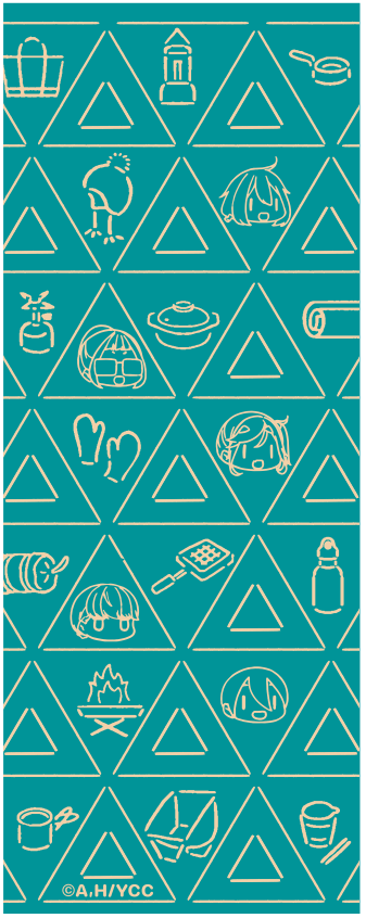 「ゆるキャン△ かまわぬ 手染めてぬぐい 水色」1,980円（税込）（C）あｆろ・芳文社／野外活動委員会