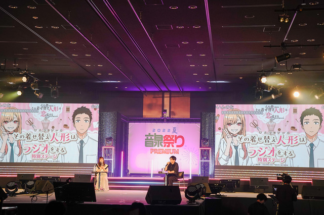 ＜音泉＞祭り2022夏PREMIUM