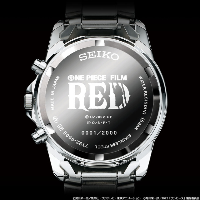 5DM1【美品】ONE PIECE FILM RED 公開記念ウォッチ 腕時計-