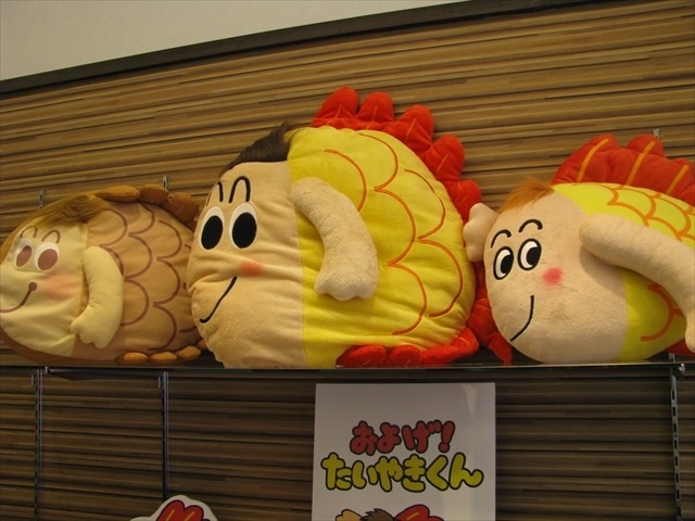 「およげ！たいやきくん本舗」小江戸、川越の蔵造りの町並みにオープン