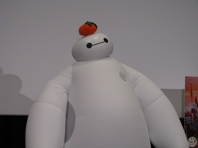 (C)2014 Disney. All Rights Reserved.