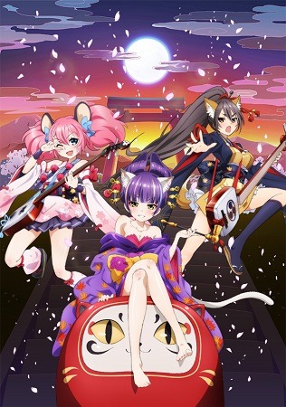 (C)2012,2014 SANRIO CO.,LTD. SHOWBYROCK!!製作委員会