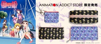 (C)西尾維新／講談社・アニプレックス・シャフト