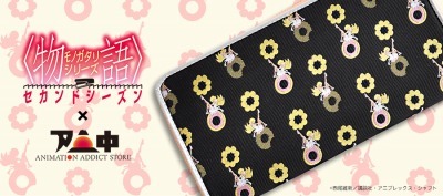 「忍野忍のロングウォレット」(C)西尾維新／講談社・アニプレックス・シャフト