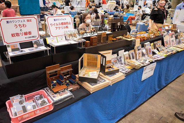 cobaanii mokei 工房