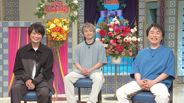 『踊る！さんま御殿!!』「人気声優&アニメ大好き芸能人」浪川大輔、林 勇、関 智一