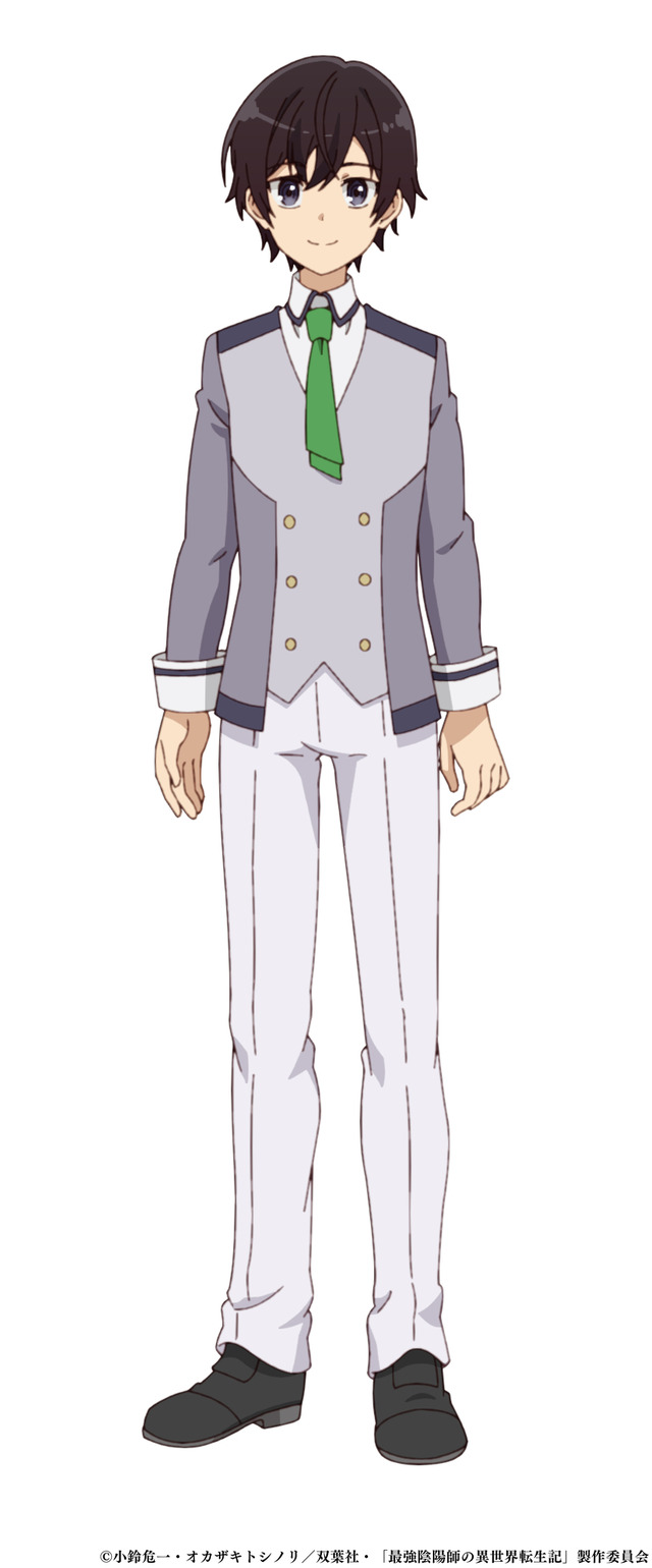 『最強陰陽師の異世界転生記』セイカ・ライプローグ（C）小鈴危一・オカザキトシノリ／双葉社・「最強陰陽師の異世界転生記」製作委員会