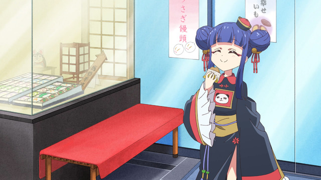 『邪神ちゃんドロップキックX』第4話「邪な神保町の過ごし方」（C）ユキヲ・COMICメテオ／邪神ちゃんドロップキックX製作委員会