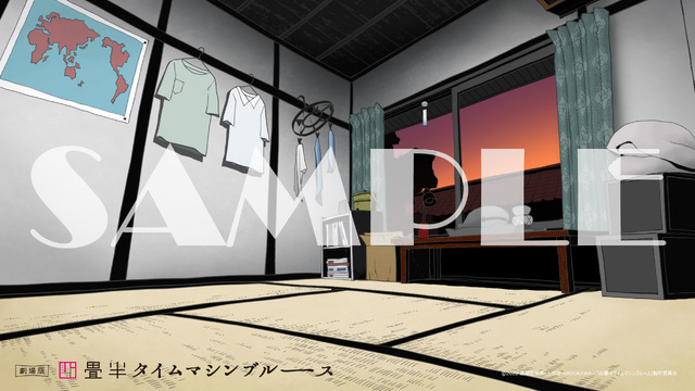 『四畳半タイムマシンブルース』特典付き前売券【オンライン特典】sample四畳半（C）2022 森見登美彦・上田誠・KADOKAWA／「四畳半タイムマシンブルース」製作委員会