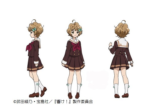 (Ｃ)武田綾乃・宝島社／『響け！』製作委員会