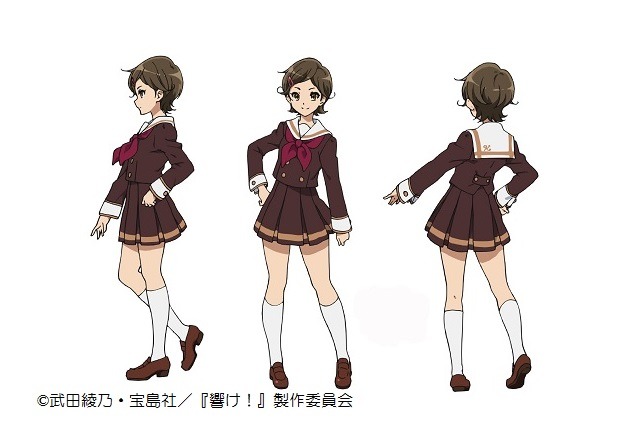 (Ｃ)武田綾乃・宝島社／『響け！』製作委員会