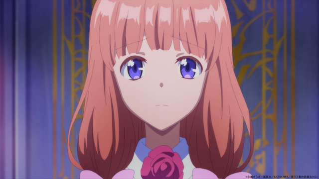 『悪役令嬢なのでラスボスを飼ってみました』第1弾PV場面写（C）永瀬さらさ・紫真依／KADOKAWA／悪ラス製作委員会 2022