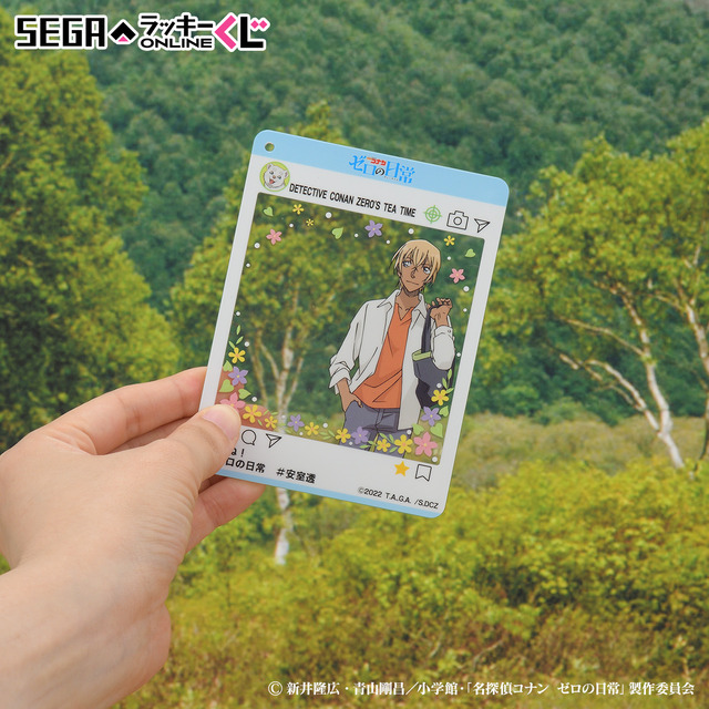 セガ ラッキーくじオンライン『名探偵コナン ゼロの日常』C賞のアクリルシート（C）新井隆広・青山剛昌／小学館・「名探偵コナン ゼロの日常」製作委員会
