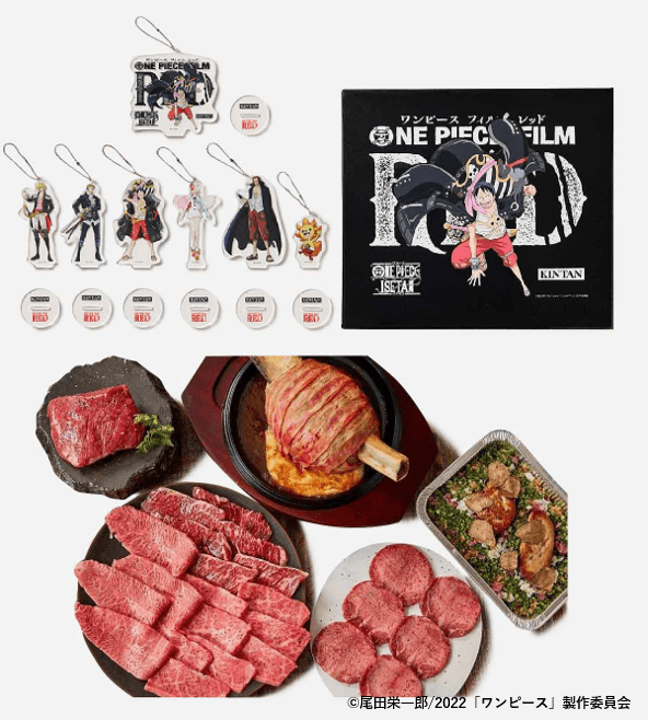 焼肉 KINTAN「骨付き肉とKINTAN焼肉5種盛りセット」（C）尾田栄一郎/2022「ワンピース」製作委員会
