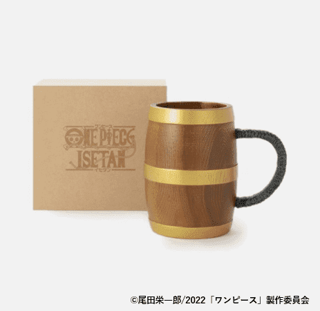 島安汎工芸製作所「みんなで宴だ~~~ア！！！乾盃~~~イ！！！ビアジョッキ」（C）尾田栄一郎/2022「ワンピース」製作委員会