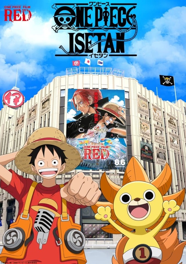 『ONE PIECE FILM RED』× 伊勢丹 描きおろしイラスト（C）尾田栄一郎/2022「ワンピース」製作委員会