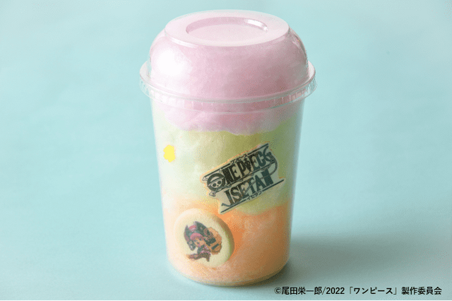 ハッピーホームキッチン「トニートニー・チョッパーのファンシー綿あめ」（C）尾田栄一郎/2022「ワンピース」製作委員会