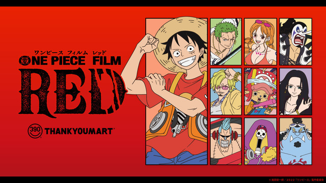 『ONE PIECE FILM RED』とサンキューマートがコラボ（C）尾田栄一郎/2022「ワンピース」製作委員会