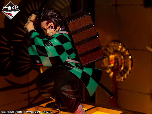 「一番くじ 鬼滅の刃 ～鬼の棲む街～」1回680円（税込）（C）吾峠呼世晴／集英社・アニプレックス・ufotable