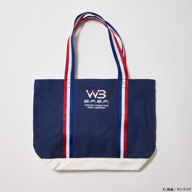 「STRICT-G ZERO STAR『機動戦士ガンダム』トートバッグ WHITE BASE」各9,680円（税込／送料・手数料別途）（C）創通・サンライズ