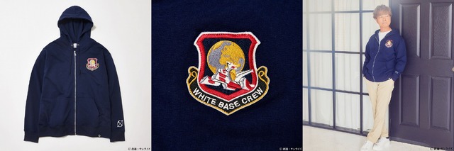 「ZERO STAR」古谷徹×「STRICT-G」商品一覧（C）創通・サンライズ