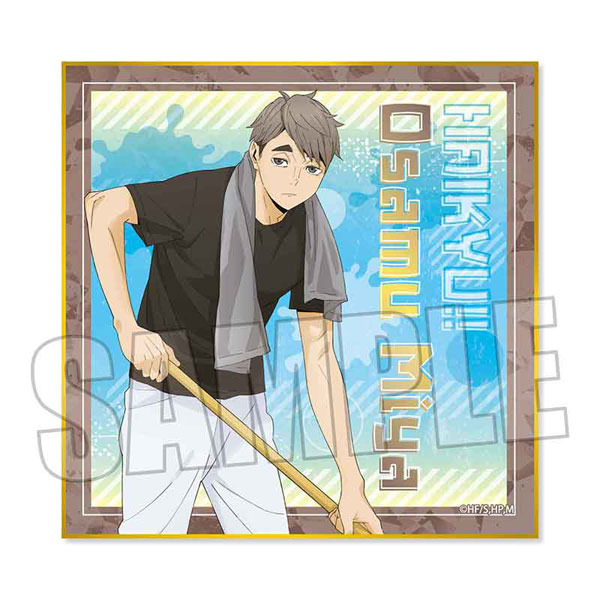 トレーディングミニ色紙 ハイキュー！！ プール掃除ver. 6個入りセット[ベルハウス]《０９月予約》（C）古館春一/集英社・「ハイキュー！！」製作委員会・MBS