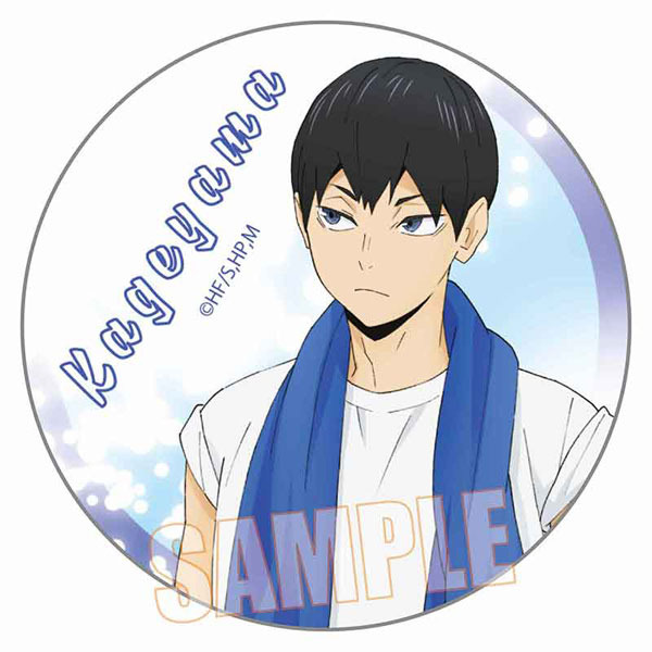 缶バッジ ハイキュー！！ プール掃除ver.[ベルハウス]《０９月予約》（C）古館春一/集英社・「ハイキュー！！」製作委員会・MBS
