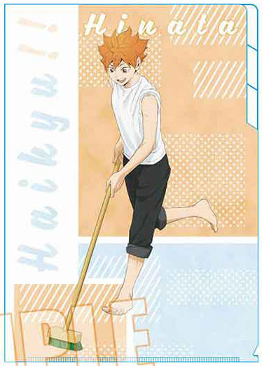 クリアファイル3ポケット ハイキュー！！  プール掃除ver.[ベルハウス]《０９月予約》（C）古館春一/集英社・「ハイキュー！！」製作委員会・MBS