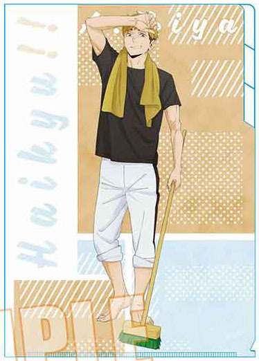 クリアファイル3ポケット ハイキュー！！  プール掃除ver.[ベルハウス]《０９月予約》（C）古館春一/集英社・「ハイキュー！！」製作委員会・MBS