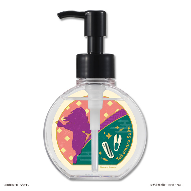 「忍たま乱太郎　サラサラヘアートリートメント！の段」（C）尼子騒兵衛／NHK・NEP