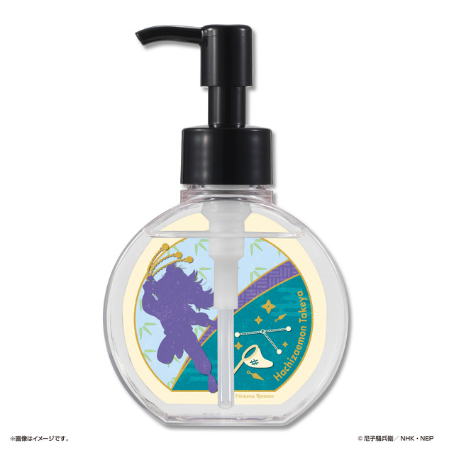 「忍たま乱太郎　サラサラヘアートリートメント！の段」（C）尼子騒兵衛／NHK・NEP