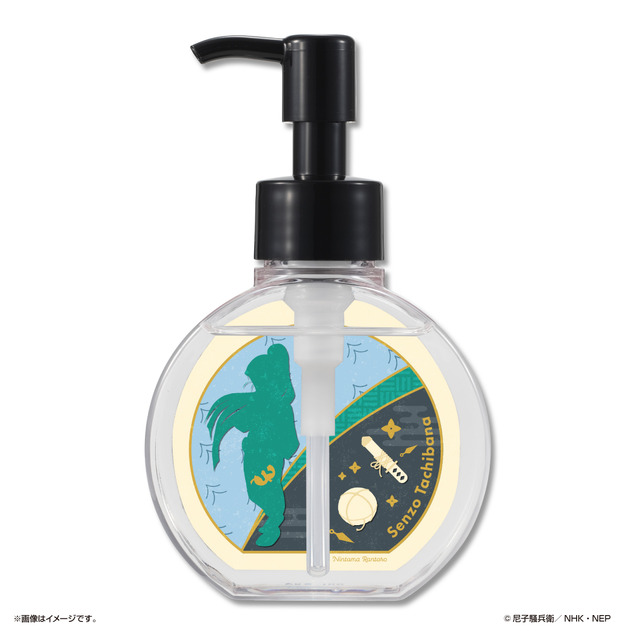 「忍たま乱太郎　サラサラヘアートリートメント！の段」（C）尼子騒兵衛／NHK・NEP