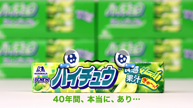 第三話 「別れの挨拶」篇