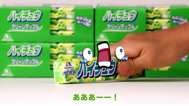 第三話 「別れの挨拶」篇