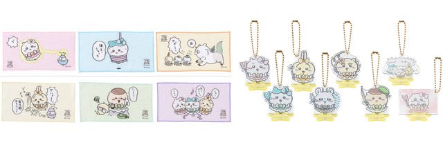 「まじかる ちいかわ」左）3枚セットタオル　2種　各990円(税込)、右）アクスタにもなるホログラムアクリルキーホルダー8種　各880円(税込)（C）nagano / chiikawa committee
