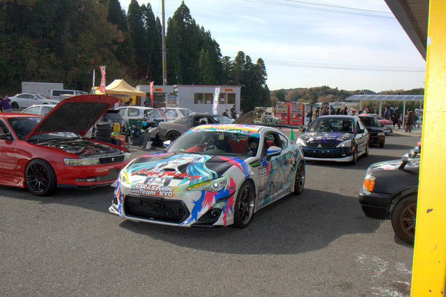 第9回 茂原de痛車