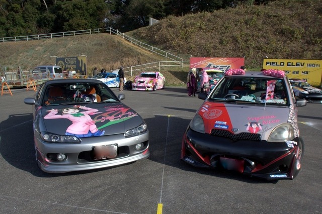 第9回 茂原de痛車