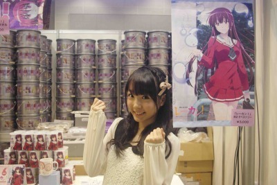 『レーカン！』木戸衣吹さん