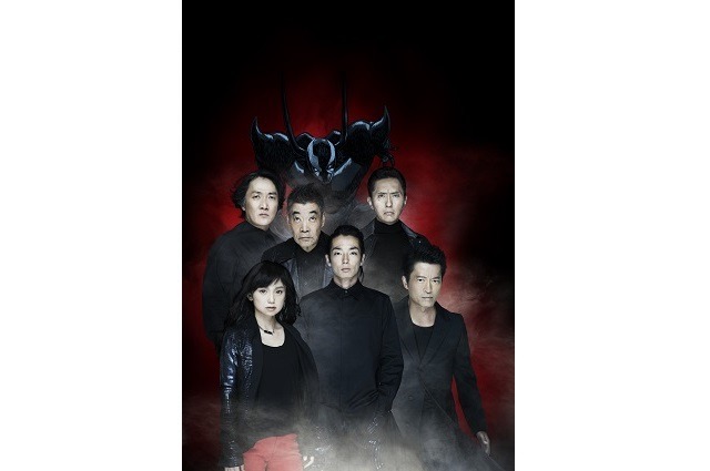 (C)浦沢直樹・スタジオ ナッツ　長崎尚志　手塚プロダクション　/　小学館