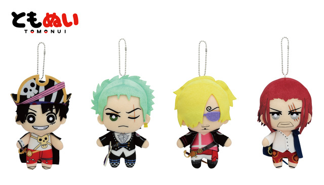 「ONE PIECE FILM RED ×ナムコキャンペーン」『ONE PIECE FILM RED』 ともぬい（全4種）・モンキー・D・ルフィ、ロロノア・ゾロ、サンジ、シャンクス（C）尾田栄一郎／2022｢ワンピース｣製作委員会（C）尾田栄一郎／集英社・フジテレビ・東映アニメーション（C）Bandai Namco Amusement Inc.
