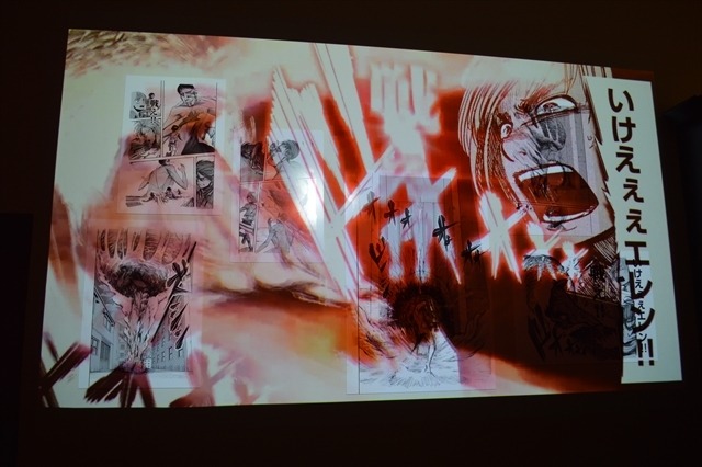 (C)諫山創・講談社／「進撃の巨人展」製作委員会