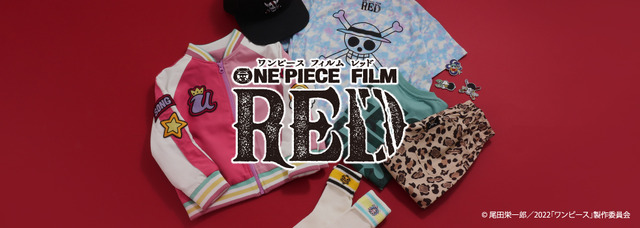 One Piece Film Red ウタのスカジャン 麦わらの一味ワッペン付tシャツも 新アパレルグッズ登場 アニメ アニメ
