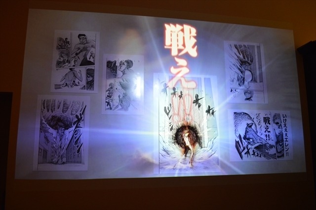 (C)諫山創・講談社／「進撃の巨人展」製作委員会